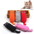 Cute Expression Bite Resistant Cat Toy Pet Chew